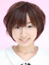 Aya Suzaki fotoğrafı