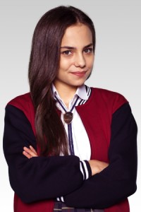 Bahar Şahin Fotoğrafı