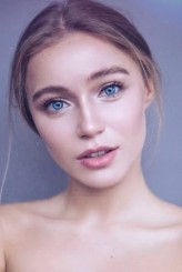 Arina  Postnikova fotoğrafı