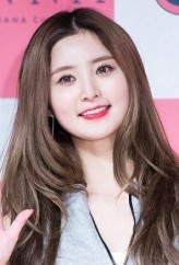Park Jung-hwa (i) fotoğrafı