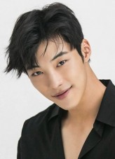 Woo Do-hwan fotoğrafı