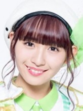 Nana  Asakawa fotoğrafı