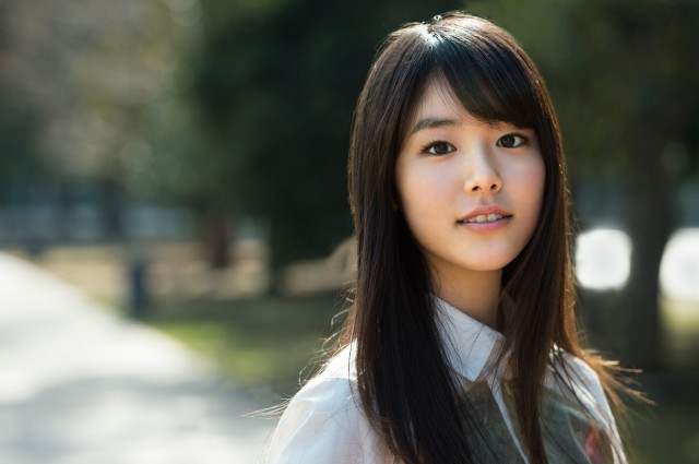 Erika Karata Fotoğrafı