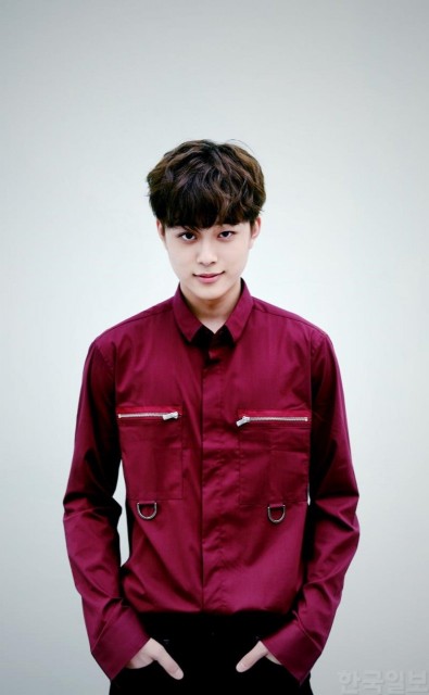 Yoo Seon-Ho Fotoğrafı