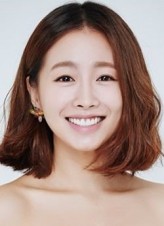 Han Soo-ah fotoğrafı