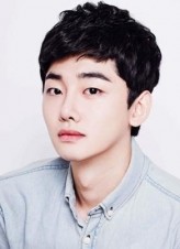 Park In-hoo fotoğrafı