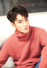 Zhang Haowei fotoğrafı