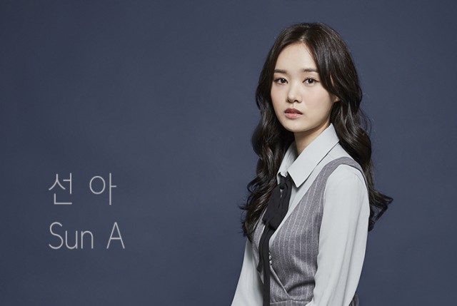 Sun A (i) fotoğrafı