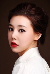 Han Yoo-Rim fotoğrafı