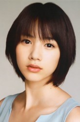 Aisa Takeuchi fotoğrafı