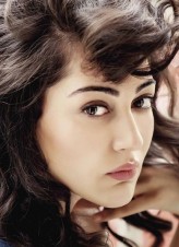 Tuğçe Altuğ fotoğrafı