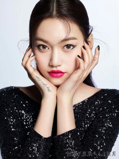 Kim Do-Yeon (ii) Fotoğrafı