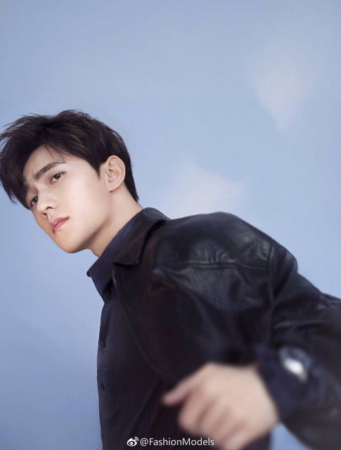 Yang Yang Fotoğrafı