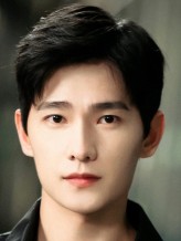 Yang Yang fotoğrafı