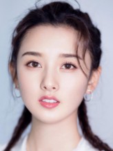 Song Zuer fotoğrafı