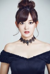 Zhou Qi Qi fotoğrafı