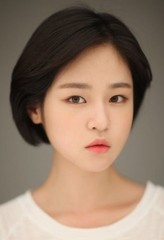 Sim Eun-Woo fotoğrafı