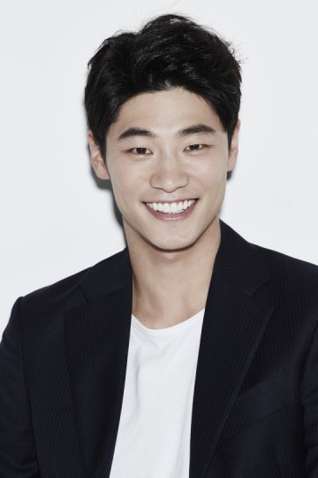 Yoo In-Hyeok Fotoğrafı