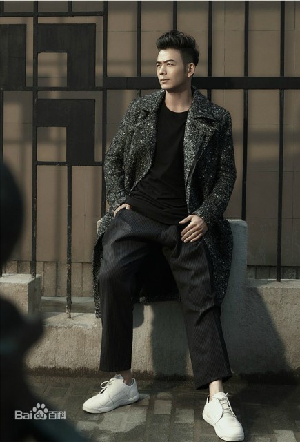 Yang Shuo fotoğrafı