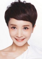 Liu Yitong fotoğrafı