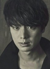 Kim Young (IV) fotoğrafı