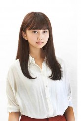 Arisa Komiya fotoğrafı