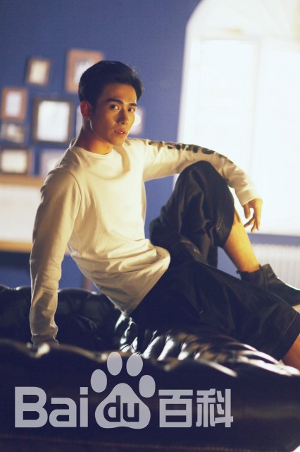 Wang Zi Chen Fotoğrafı