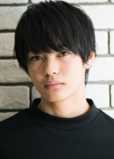 Fuju Kamio fotoğrafı