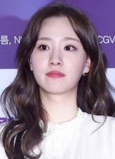 Kim Soo-Kyung fotoğrafı