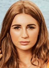 Dani Dyer fotoğrafı