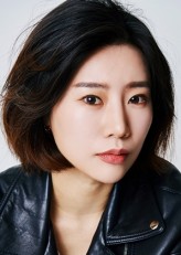 Ban Eun-Se fotoğrafı