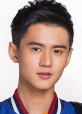 Liu Yinhao fotoğrafı