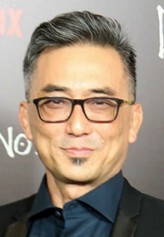 Paul Nakauchi fotoğrafı