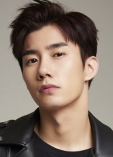 Son Woo-Hyun fotoğrafı