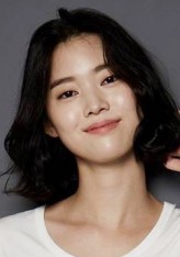 Jung Yi-Seo fotoğrafı