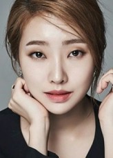 Lee Bom Sori fotoğrafı