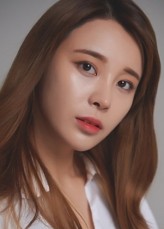 Park Sharon fotoğrafı