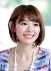 Lin Min Chen fotoğrafı