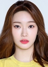 Bang Eun-Jung fotoğrafı