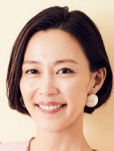 Yoshino Kimura fotoğrafı