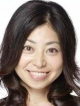 Akemi Okamura fotoğrafı