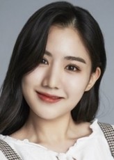 Choo Soo-Bin fotoğrafı