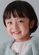 Seo Woo-Jin (i) fotoğrafı