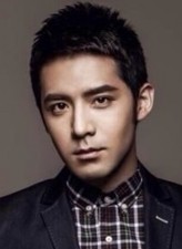 Aohui Qu fotoğrafı