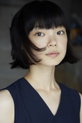 Kotone Furukawa fotoğrafı