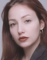 Ayce İşözen fotoğrafı