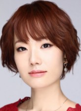 Umeka Shôji fotoğrafı