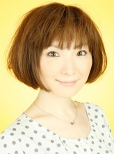 Fumiko Orikasa fotoğrafı