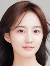 Xiao Nuo Xu fotoğrafı