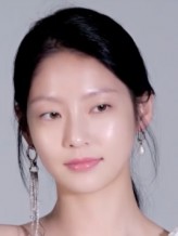 Gong Seung-Yeon fotoğrafı